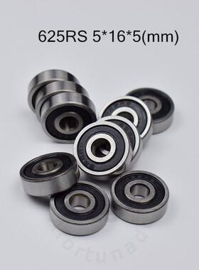 10pcs 625RS 5*16*5(mm) free shipping chrome steel Metal Sea