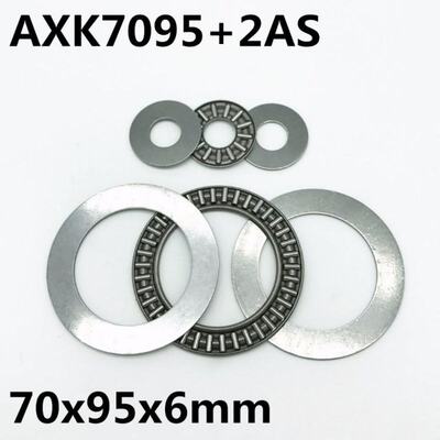 2pcs AXK7095+2AS Thrust Needle Roller Bearing 70x95x4 mm Thr