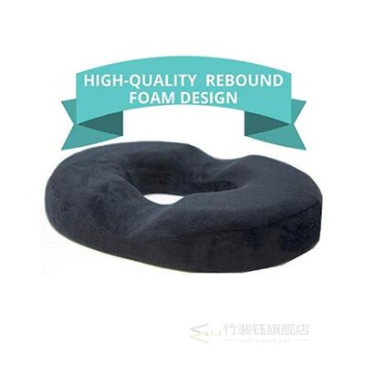 Donut Tailbone Pillow Hemorrhoid Seat Cushion  Prostate,Cocc