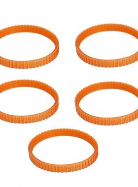5Pcs Electric Planer Drive Belt 适用于 1900B 225007-7 N1923B