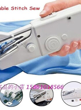 Hand - held portable sewing machine handy stitch mini - pock