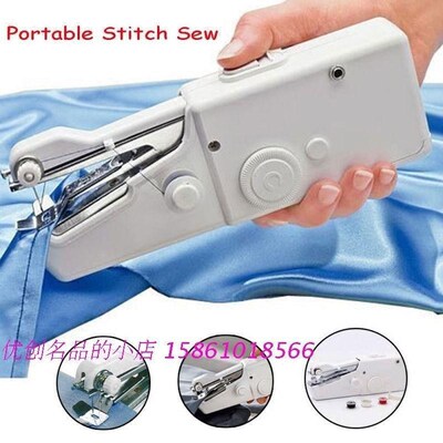 Hand - held portable sewing machine handy stitch mini - pock