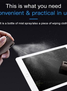 Clean Shell Mobile phone screen cleaner Screen TV monitor c
