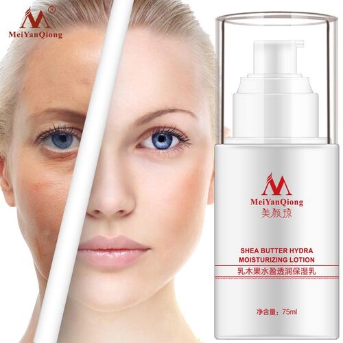 Shea Butter Face Emulsion Hydra Moisturizing Lotion保湿乳液