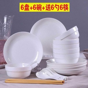 Hot sale Chinese family rice bowl plate ceramic dish set d