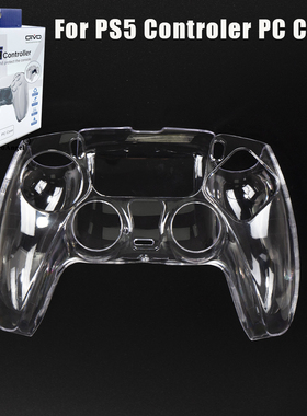 For Sony Play Station Playstation PS 5 PS5 Controller PC Ca