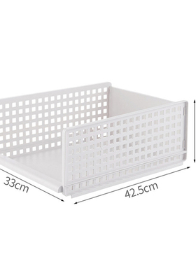 *Detachable Hollow Clothes Organizer Wardrobe Partition Boar