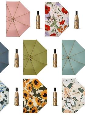 Manual Foldable Umbrella Three Folding 8 Bones Windproof Rai