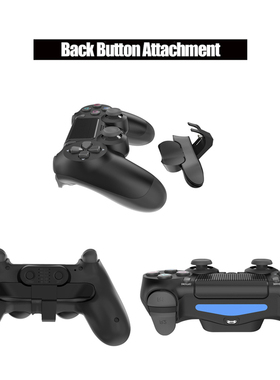 High Quality For PS4 Game Controller Back Button Attachment