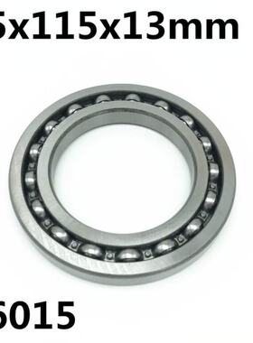 1PCS 16015-Open 75x115x13 mm deep groove ball bearing 16015