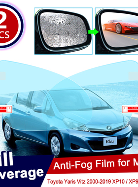 for Toyota Yaris Vitz 2000~2019 XP10 XP90 XP130 10 90 130 A