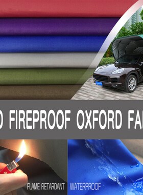 100*160cm 600D Waterproof Cloth /Silver Sunscreen Fabric /F