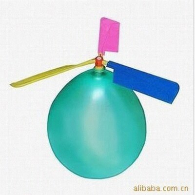 Latex Aircraft Helicopter toys balloons for kids party birth