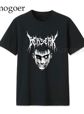 2019 Men's Dark Berserk Anime Shirt Male Short Sleeved M