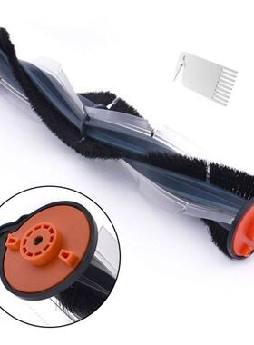 Main Brush For Neato Botvac D Series D7 D5 D3 D75 D80 D85 D7