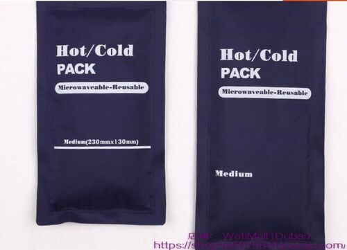 5PC DuRAble ReusAble Hot ColD ICe HeAt Gel PACk PAD FIRstAID