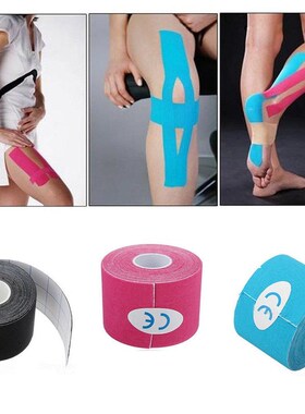 kinesiology tape kinesio tape grip tape  Athletic Recovery E
