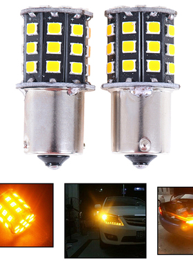 2pcs BAU15S 7507 PY21W 1156PY High Power Amber Yellow 33 SMD