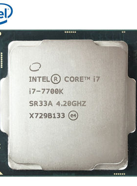 Core i7-7700K Quad-Core cpu 4.2GHz 8-Thread LGA 1151 91W 14n