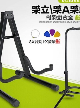 rack guitar stand bass stand  guitar stand electric