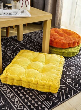 Thickened cushion office bedroom floor chair cushion seat