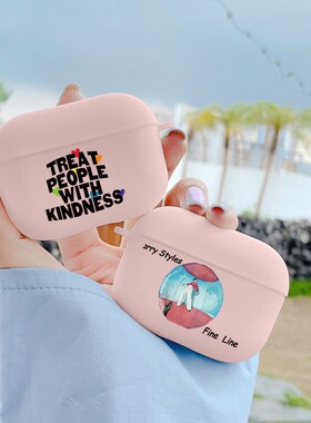 Harry Styles TPWK Treat People With Kindness Earphone Case