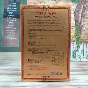 Organic Korean ginseng tea  Korean Ginseng Extract 1 box =