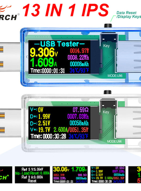 12/13 in 1 usb tester dc power meter digital voltmeter volti
