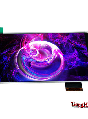 4.3 inch IPS LCD RGB + SPI 24 bit RM68120 single chip microc