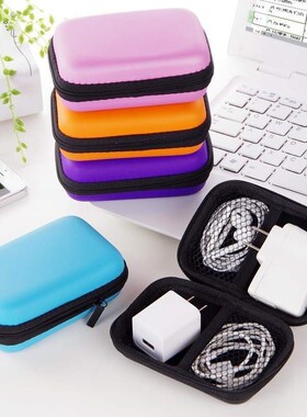 cable management bag organizer storage earphones charger new