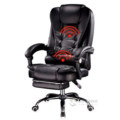 Home massage chair computer gaming chair special offer staff