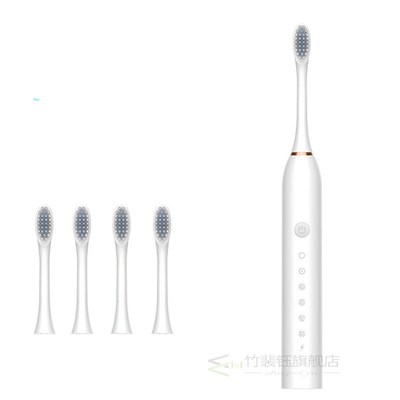 Sonic Electric Toothbrush USB Rechargeable Electronic Whiten