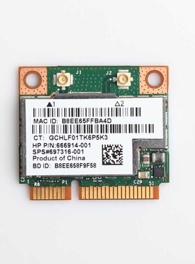 Dual Band 300Mbps BCM943228HMB Bluetooth 4.0 802.11a/b/g/n W