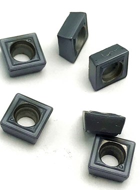 U Drill Blade SPMG050204 DG TT9030 Carbide Insert Lathe Tool