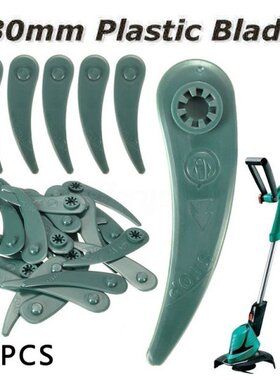 25PCS Plastic Blades Lawn Mower Grass Trimmer Blade Cutter R
