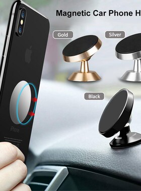 Magnetic Car Phone Holder For Smartphone Car Accessories Gri