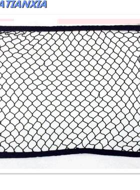 2019 hot Car boot Trunk net accessories FOR ford mondeo mk4