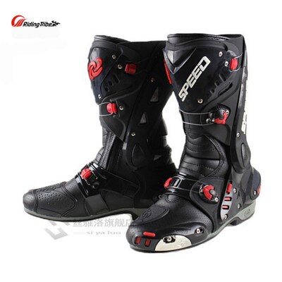 pgrade Motorcycle anti collision Boot Racing Can Adjust Open