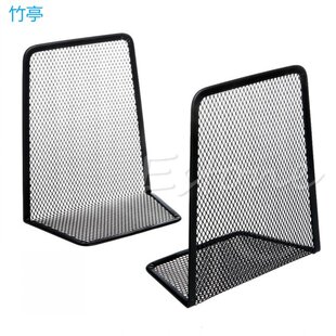 1 Pair Metal Mesh Desk Organizer Desktop Office Home Bookend