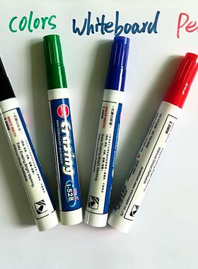 *4PCS lot Four color whiteboard marker white board marker En