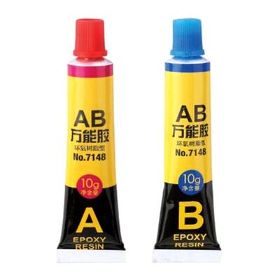 2Pcs 10g+10g Epoxy Resin AB Glue For Plastic Glass Metal Cer