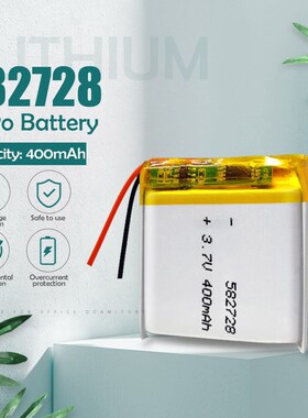 3.7V 400mAh 582728 Lithium Polymer Li Po li ion Rechargeabl