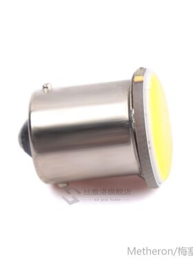 Cool White nversal HighPower Low Consumption ltra Long Life1