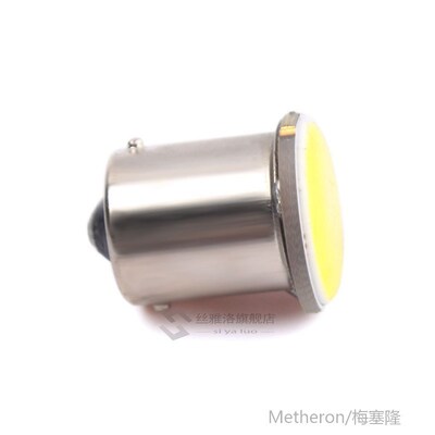 Cool White nversal HighPower Low Consumption ltra Long Life1