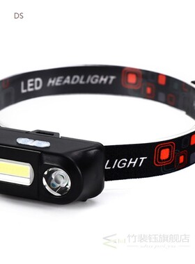 Camping Head Lamp Fishing Headlight Tools Accessories Car In