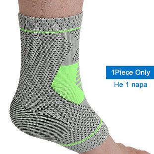1PC Elastic Nylon Ankle Support Brace Relieve Arch Pain Redu