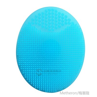 1 Pcs New Bathroom Shampoo Brush Face Wash Blackhead Cleansi