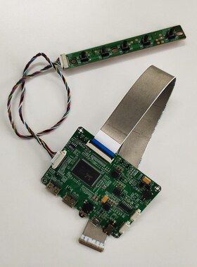 Kit For NV156FHM N4N/NY5/N4K/N4J/V8.0 144HZ Controller Boar