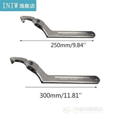 Spanner Wrench Adjustable C Spanner Hook Wrench Tool Compati