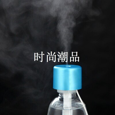 Mini USB Air Humidifier Bottle Caps Humidifier Essential Out